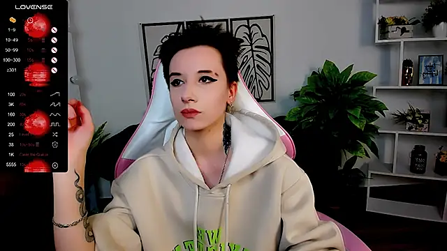  Rein ramm online show from 20, 3, 2025