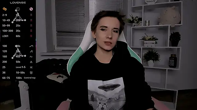  Rein ramm online show from 12, 10, 2025