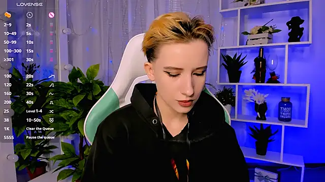  Rein ramm online show from 3, 3, 2026