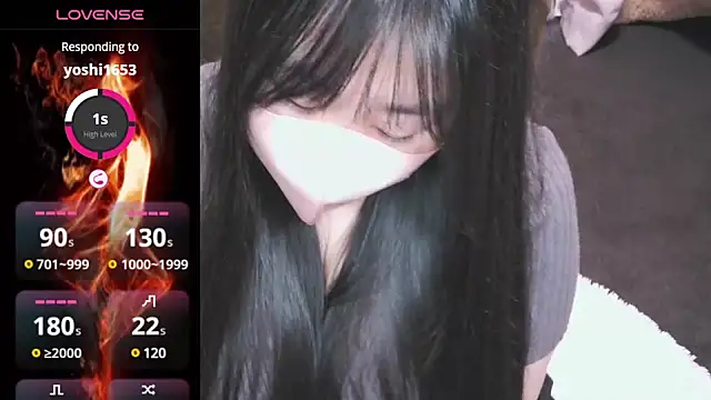 Snapshot of yuinyan3150 chatting on 4, 12, 2024 yuinyan3150 online show from 4, 12, 2024