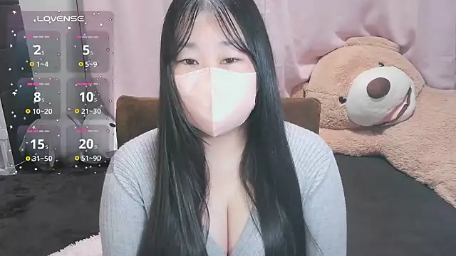 Snapshot of yuinyan3150 chatting on 23, 11, 2025 yuinyan3150 online show from 23, 11, 2025