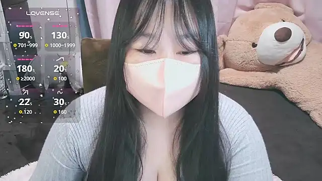 Snapshot of yuinyan3150 chatting on 23, 11, 2025 yuinyan3150 online show from 23, 11, 2025