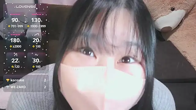 Snapshot of yuinyan3150 chatting on 8, 2, 2026 yuinyan3150 online show from 8, 2, 2026