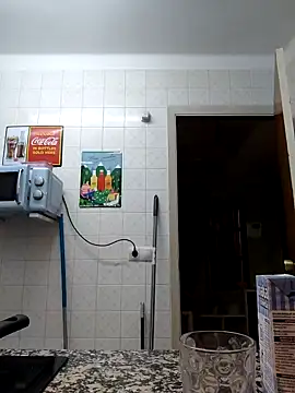 Snapshot of Vicio74@xh chatting on 27, 1, 2025 Vicio74xh online show from 27, 1, 2025