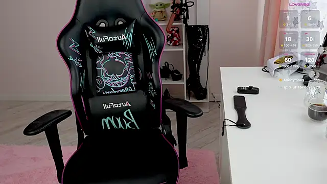 Snapshot of Latex_Kitty chatting on 12, 5, 2026 Latex Kitty online show from 12, 5, 2026