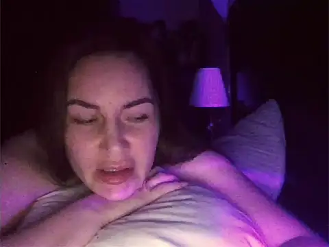 ArianaNextDoor online show from 23, 3, 2026