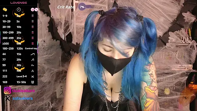 Snapshot of _Satsuki_ chatting on 29, 10, 2025 Satsuki online show from 29, 10, 2025