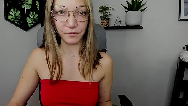 Snapshot of EmillyPlay chatting on 14, 12, 2024 EmillyPlay online show from 14, 12, 2024