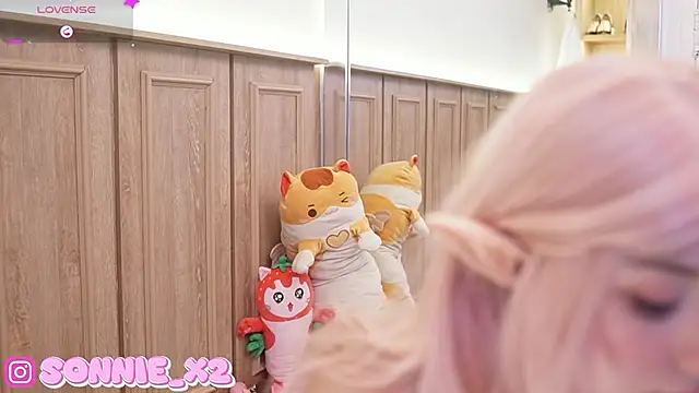 Snapshot of Sonnie_ chatting on 7, 1, 2025 Sonnie online show from 7, 1, 2025