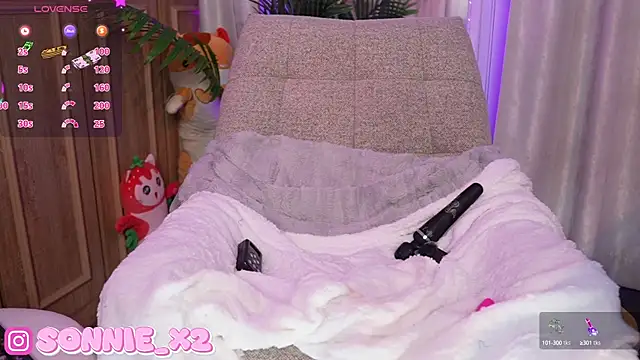 Snapshot of Sonnie_ chatting on 12, 3, 2025 Sonnie online show from 12, 3, 2025