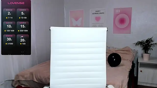 Geisha Anna online show from 3, 11, 2025