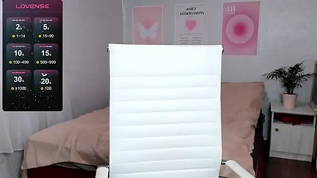 Geisha Anna online show from 9, 11, 2025