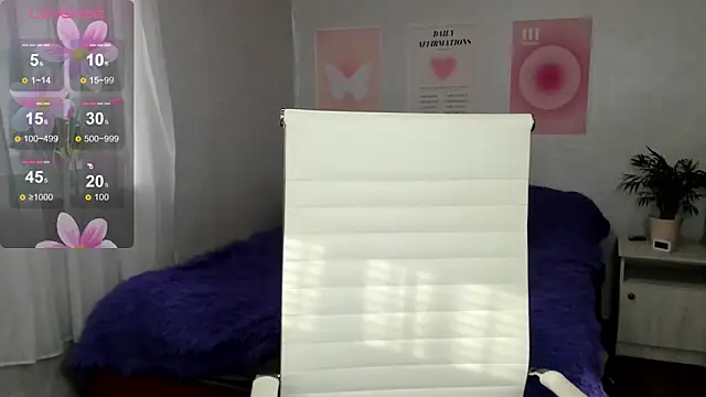 Geisha Anna online show from 12, 4, 2026