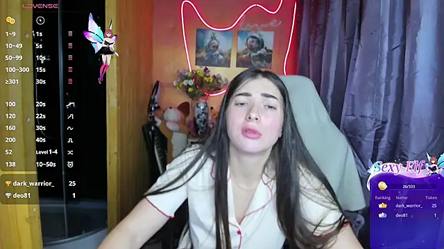 Fiery Brunette  online show from 11, 1, 2025