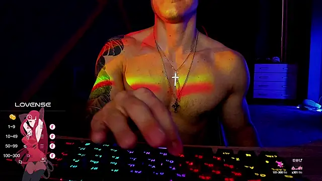 Snapshot of RODARRI chatting on 17, 3, 2025 RODARRI online show from 17, 3, 2025