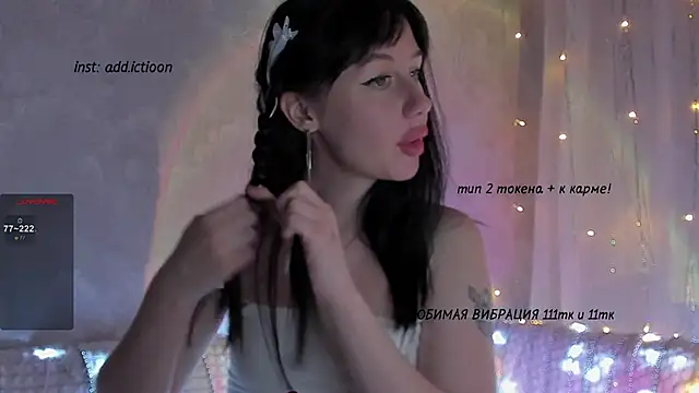 Snapshot of elena_addiction chatting on 27, 12, 2024 elena addiction online show from 27, 12, 2024