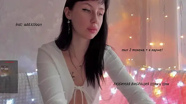 Snapshot of elena_addiction chatting on 28, 12, 2024 elena addiction online show from 28, 12, 2024