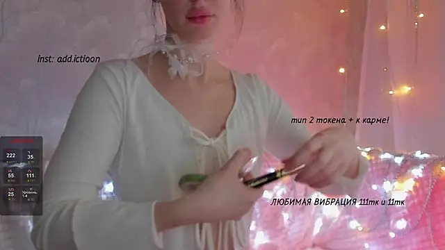 Snapshot of elena_addiction chatting on 30, 12, 2024 elena addiction online show from 30, 12, 2024