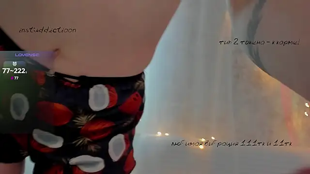 Snapshot of elena_addiction chatting on 19, 2, 2025 elena addiction online show from 19, 2, 2025