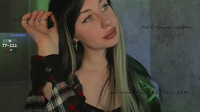 Snapshot of elena_addiction chatting on 12, 3, 2025 elena addiction online show from 12, 3, 2025