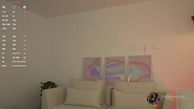 Snapshot of Daihanwatson_ chatting on 4, 2, 2025 Daihanwatson online show from 4, 2, 2025