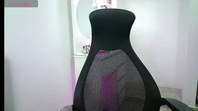 Snapshot of aineangeel chatting on 8, 7, 2026 aineangeel online show from 8, 7, 2026