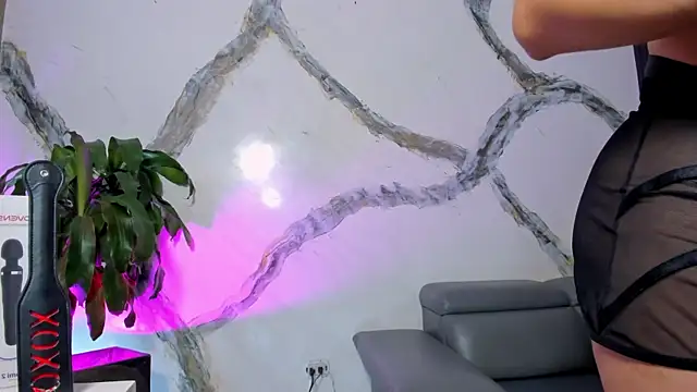 AnaRuiz online show from 7, 11, 2025