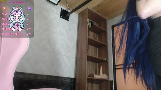 Sally23  online show from 17, 12, 2025