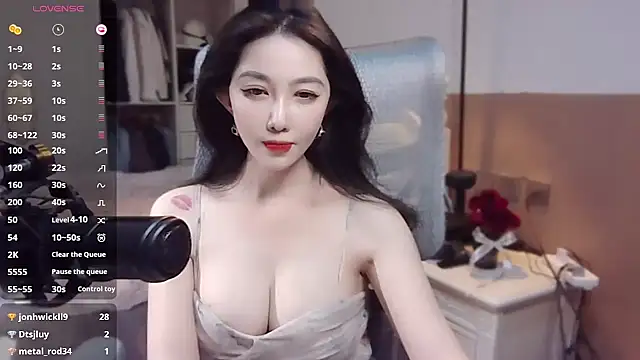 Snapshot of vyizh- chatting on 2, 1, 2025 vyizh- online show from 2, 1, 2025