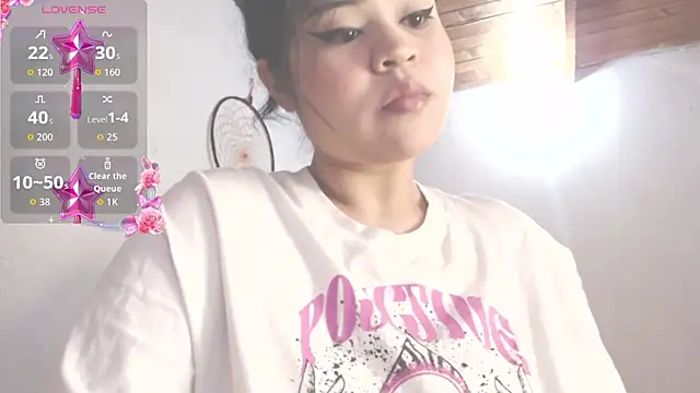 Snapshot of Amara18_ chatting on 2, 12, 2025 Amara18 online show from 2, 12, 2025