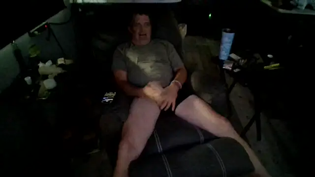 Snapshot of lateniter chatting on 4, 5, 2026 lateniter online show from 4, 5, 2026