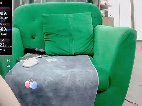 nina9384 online show from 12, 2, 2025