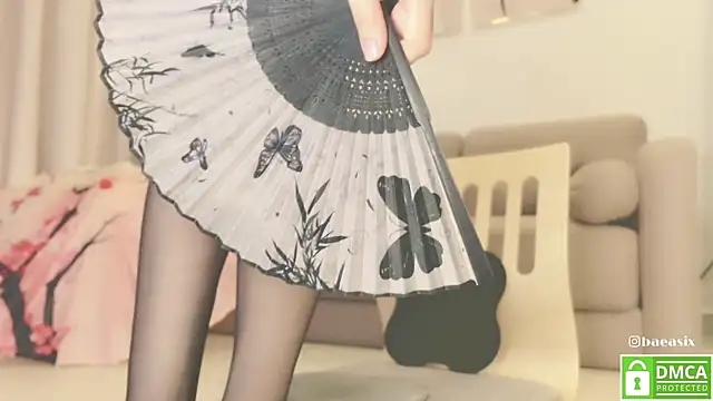 Snapshot of baeasian chatting on 1, 2, 2025 baeasian online show from 1, 2, 2025