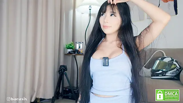 Snapshot of baeasian chatting on 27, 2, 2025 baeasian online show from 27, 2, 2025