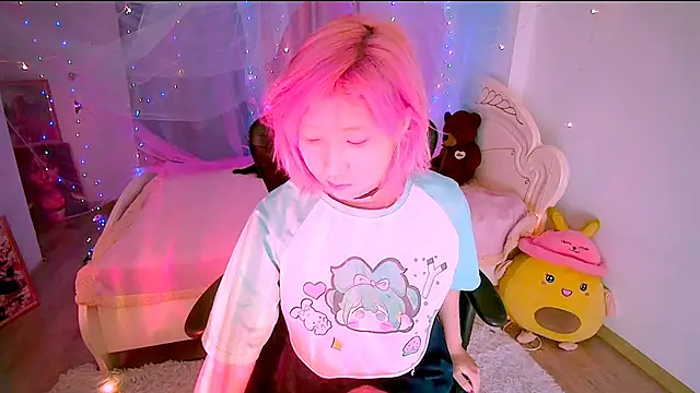 Akemilun online show from 13, 11, 2025