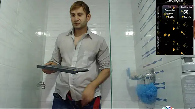 Snapshot of sexy-boy071 chatting on 2, 2, 2025 sexy-boy071 online show from 2, 2, 2025