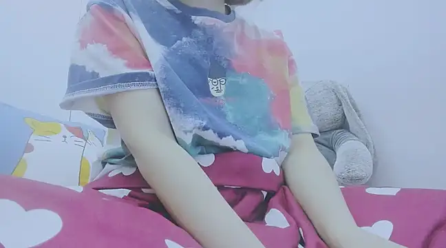 Linh diudang online show from 25, 2, 2025