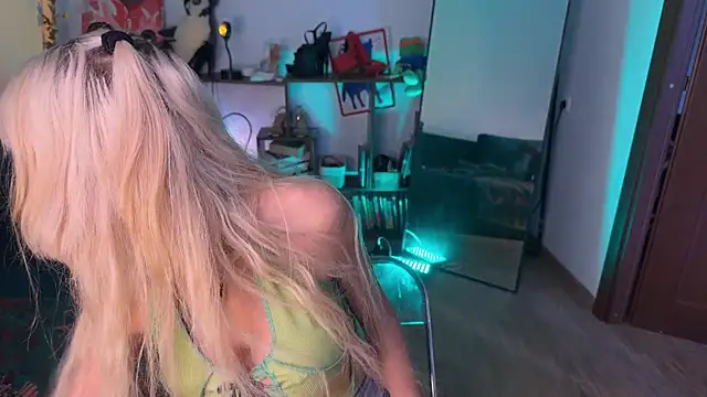 Snapshot of Eerectioneering chatting on 4, 10, 2025 Eerectioneering online show from 4, 10, 2025