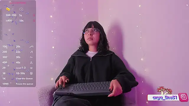 arysUwU online show from 22, 12, 2025