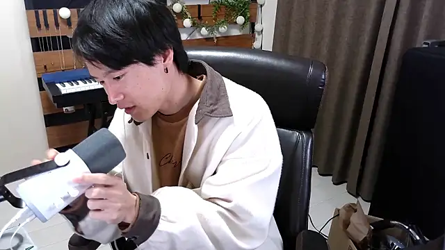 IroManager online show from 8, 1, 2026