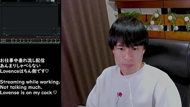 IroManager online show from 9, 1, 2026