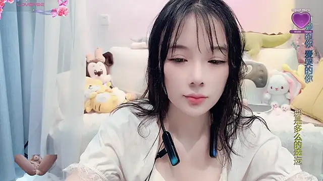 AKiKi711 online show from 14, 3, 2025