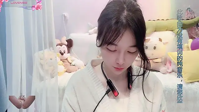 AKiKi711 online show from 21, 3, 2025