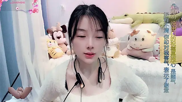 AKiKi711 online show from 23, 3, 2025