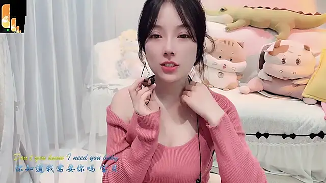 AKiKi711 online show from 3, 10, 2025