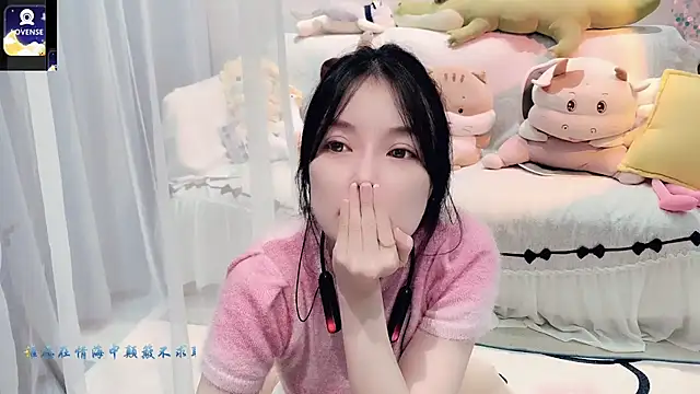 AKiKi711 online show from 5, 10, 2025