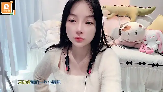 AKiKi711 online show from 27, 10, 2025