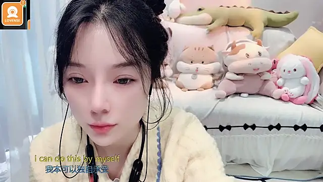 AKiKi711 online show from 4, 11, 2025