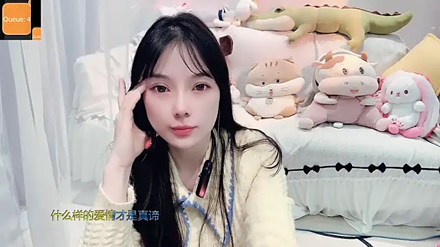 AKiKi711 online show from 4, 11, 2025