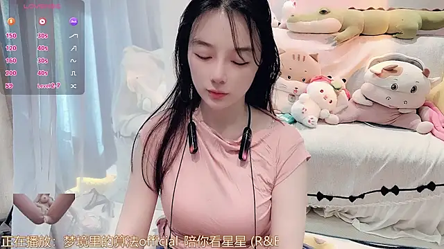 AKiKi711 online show from 15, 1, 2026